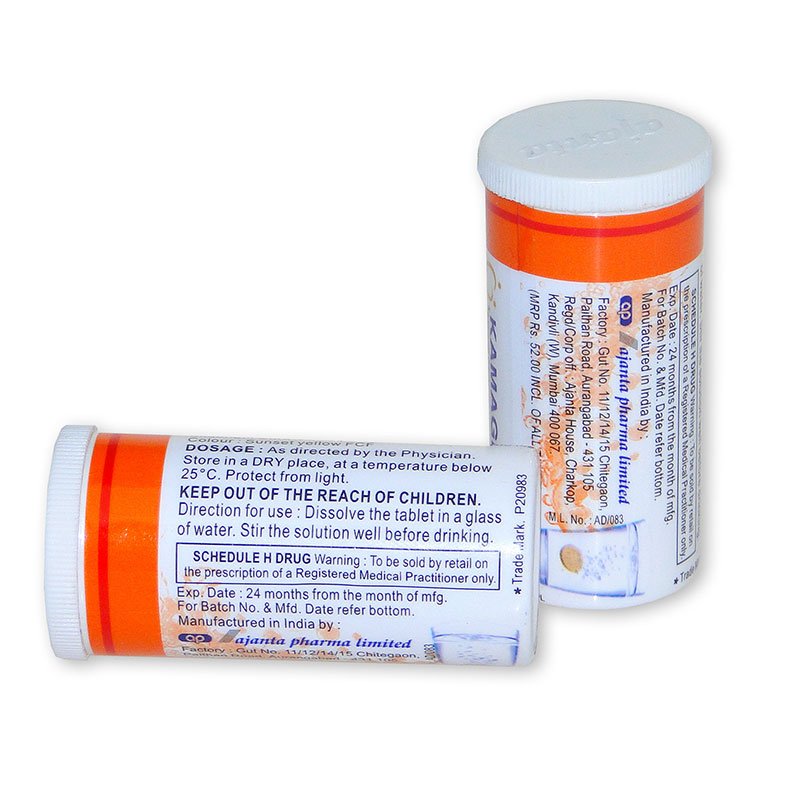 Kamagra Effervescent Tablets 100mg - Image 2