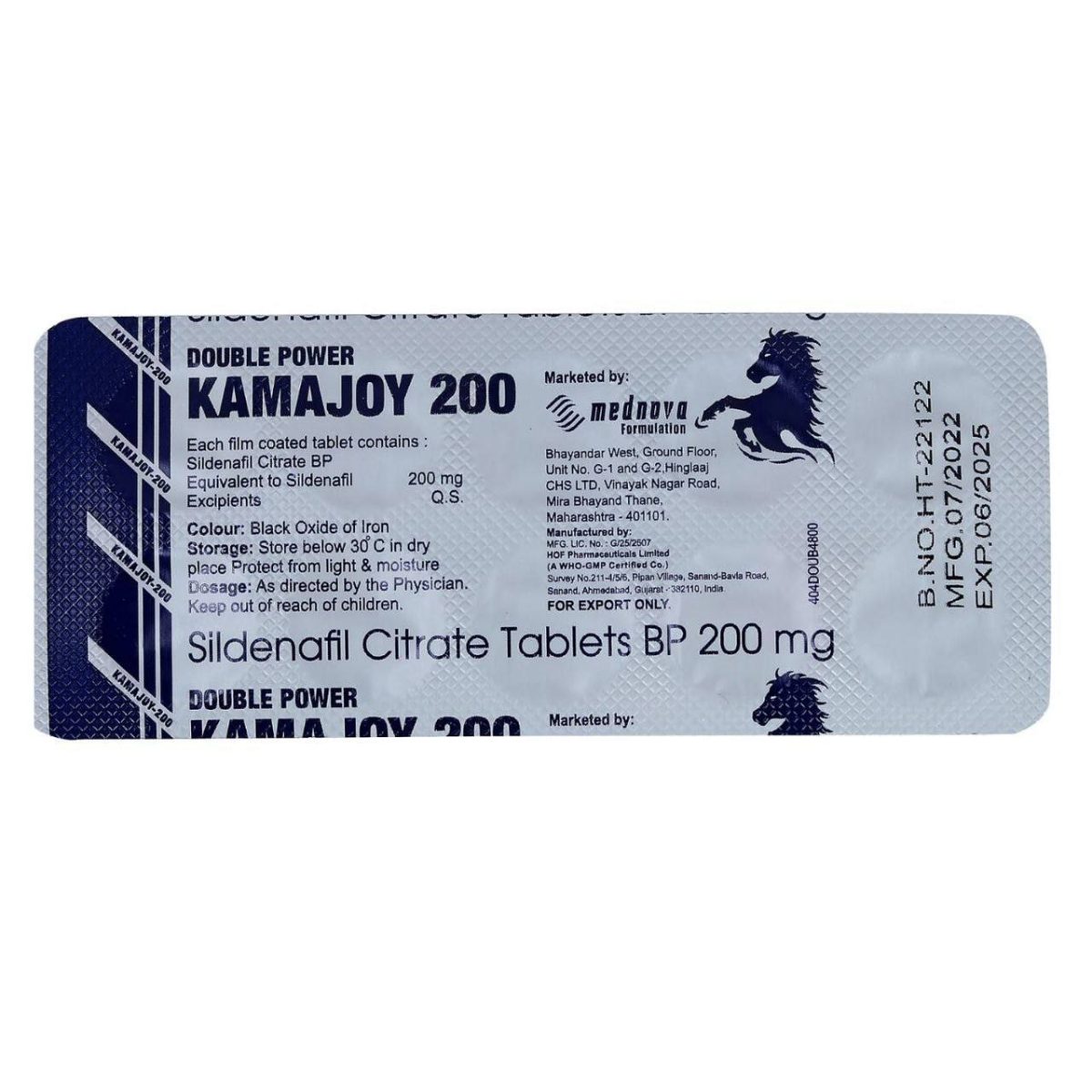 Kamajoy 200mg - Image 2